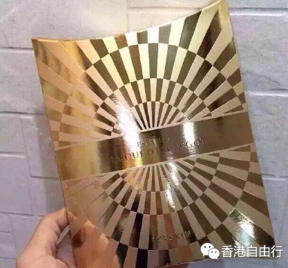 QQ截图20150708105931.png