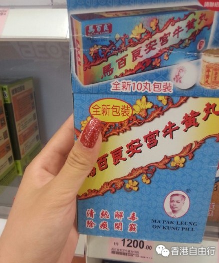 QQ截图20150708110010.png