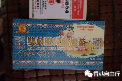 QQ截图20150708140209.png