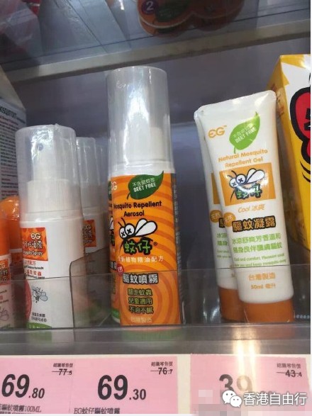 QQ截图20150709104730.png