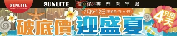 QQ截图20150709134851.png
