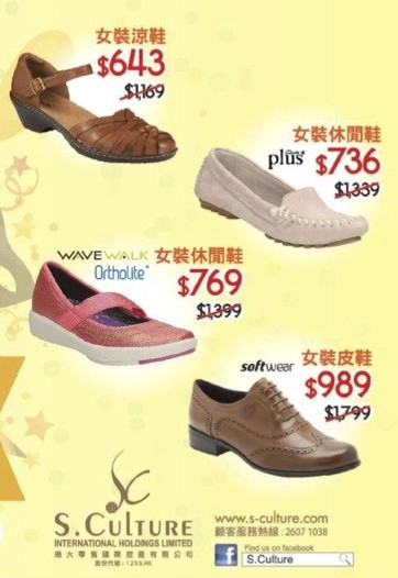 QQ截图20150709123312.png