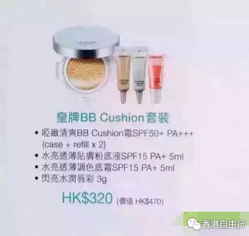 111004wf225j23b2j2vjzs.jpg