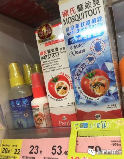 QQ截图20150709104724.png