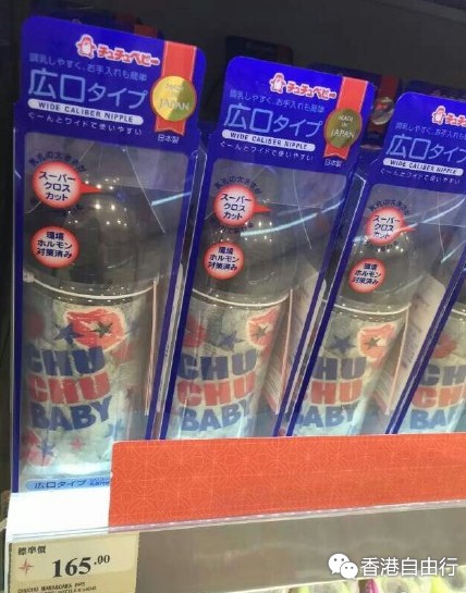 QQ截图20150709110110.png
