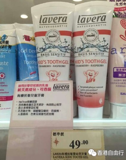 QQ截图20150709110156.png