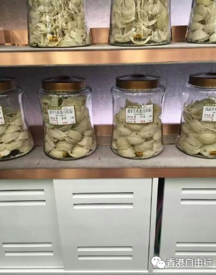 QQ截图20150709105847.png