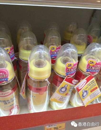 QQ截图20150709110120.png