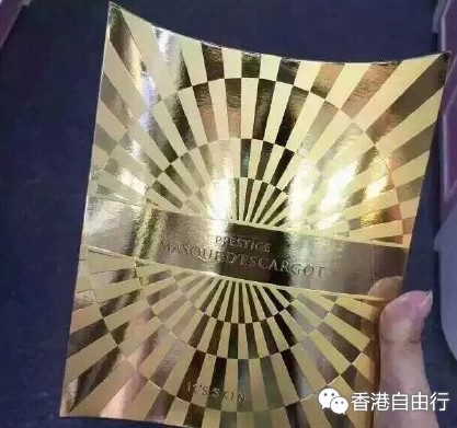 QQ截图20150709104835.png