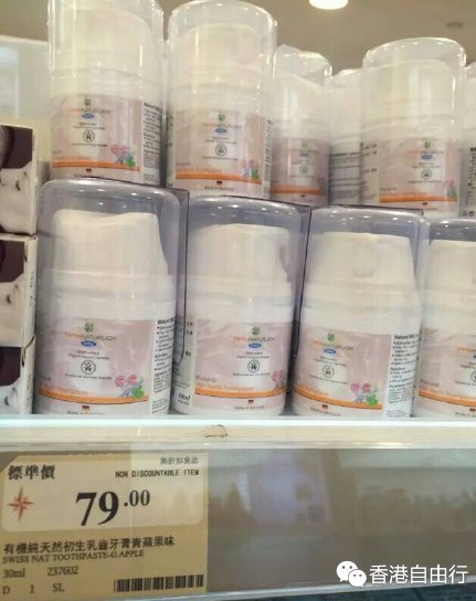 QQ截图20150709110136.png