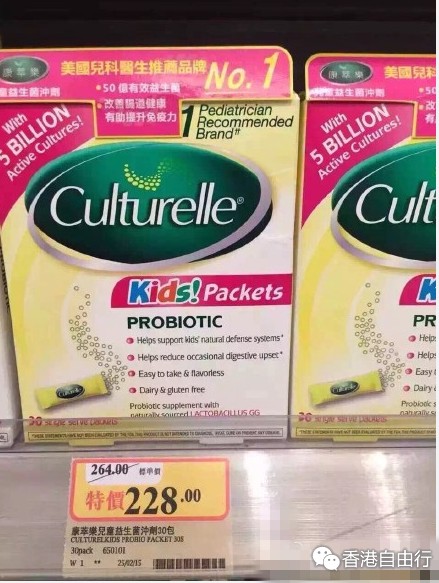 QQ截图20150709104739.png
