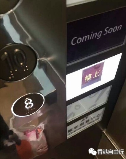 QQ截图20150709105902.png