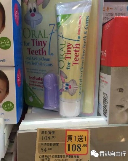 QQ截图20150709110201.png