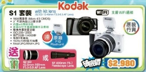 QQ截图20150709134857.png