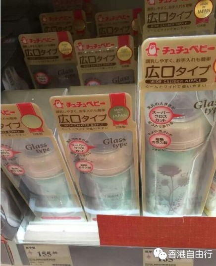 QQ截图20150709110115.png
