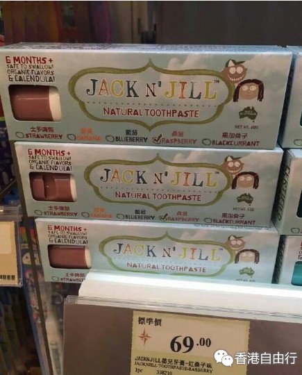 QQ截图20150709110146.png