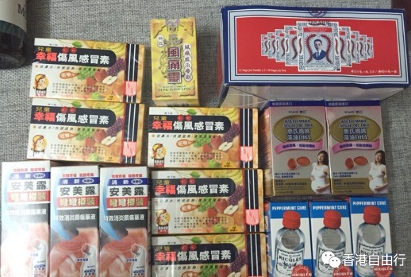 QQ截图20150711080923.png