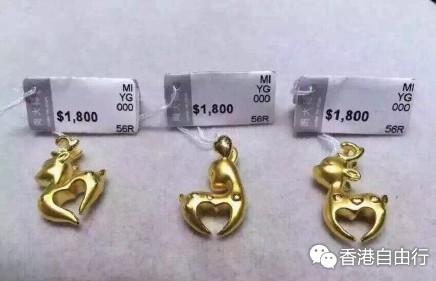 QQ截图20150713110704.png