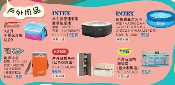 QQ截图20150713110151.png