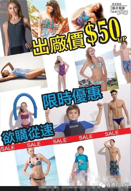 QQ截图20150713141607.png
