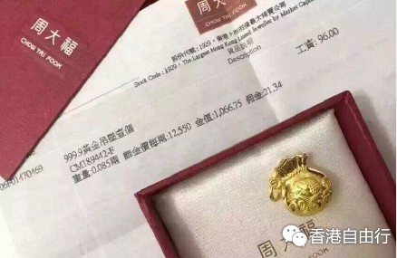 QQ截图20150713110646.png