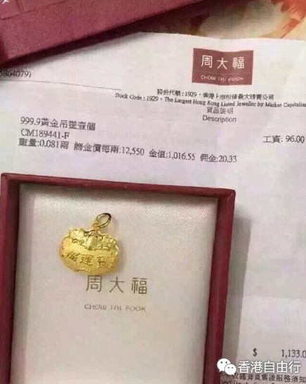 QQ截图20150713110652.png
