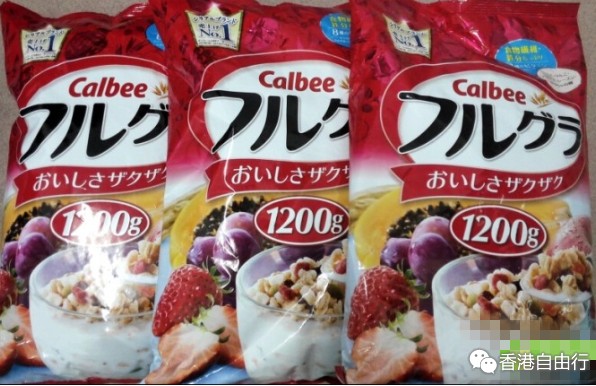 QQ截图20150713092152.png