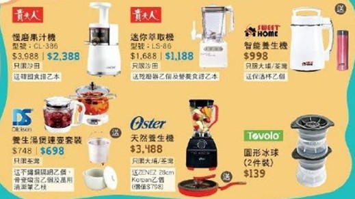 QQ截图20150713110142.png