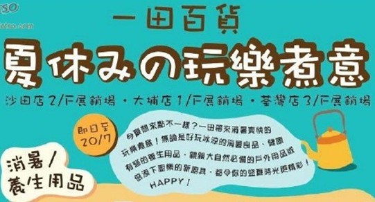QQ截图20150713110137.png