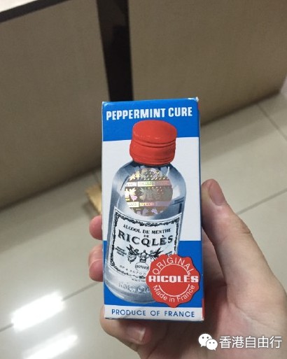 QQ截图20150714141242.png