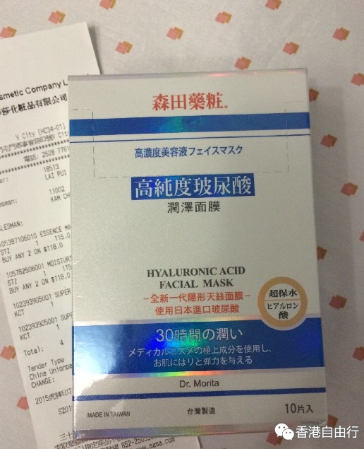 QQ截图20150714144343.png