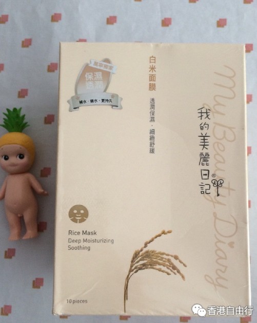 QQ截图20150714144408.png