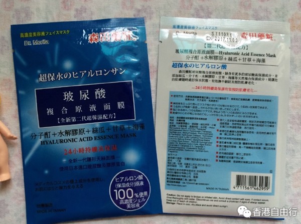 QQ截图20150714144403.png