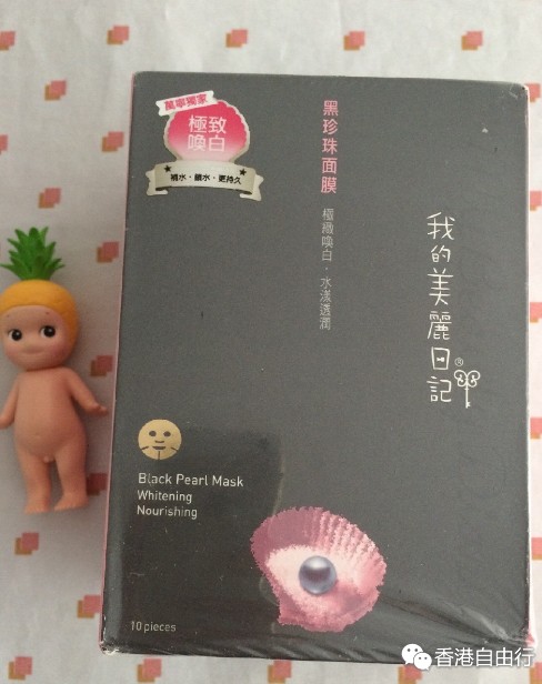 QQ截图20150714144413.png