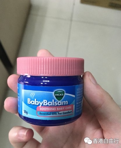 QQ截图20150714141300.png