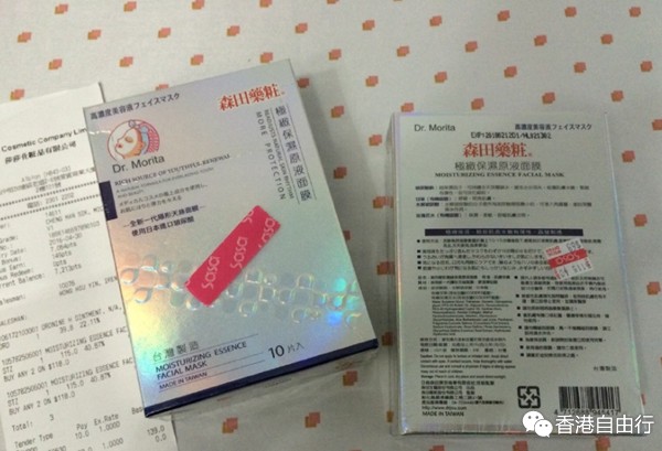 QQ截图20150714144354.png