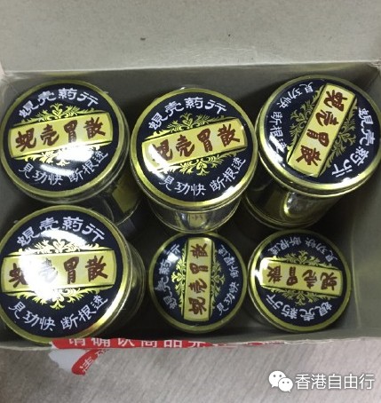 QQ截图20150714141305.png