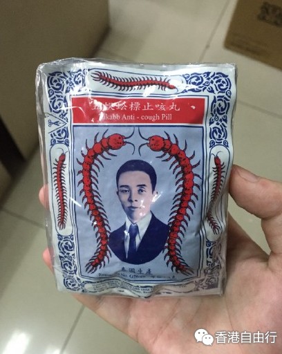 QQ截图20150714141256.png
