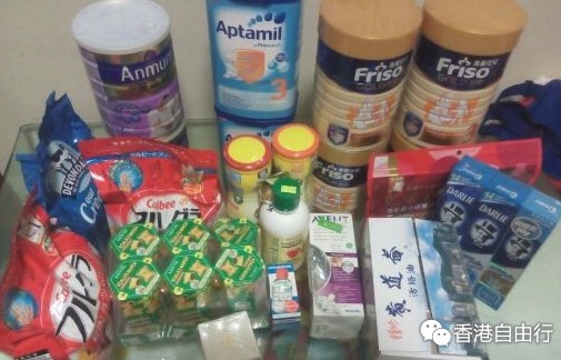 QQ截图20150715084927.png