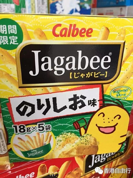 8_副本.jpg