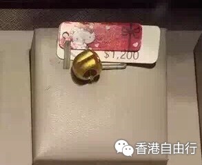QQ截图20150716085911.png