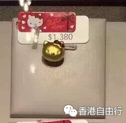 QQ截图20150716085908.png