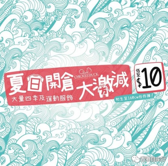 QQ截图20150717082432.png