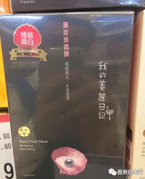 QQ截图20150718075134.png