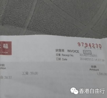 QQ截图20150718080320.png