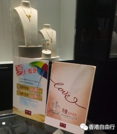 QQ截图20150718080325.png