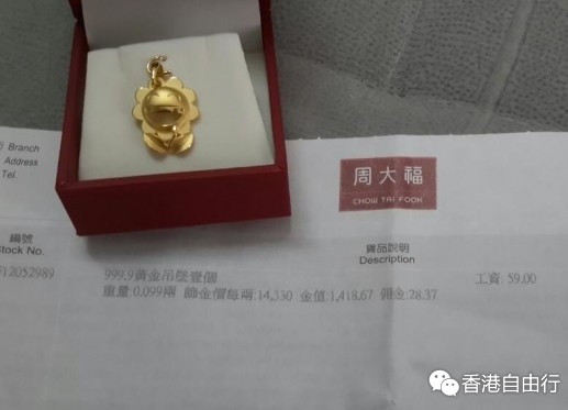 QQ截图20150718080314.png