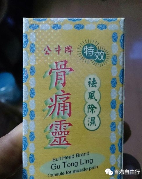 QQ截图20150718075141.png