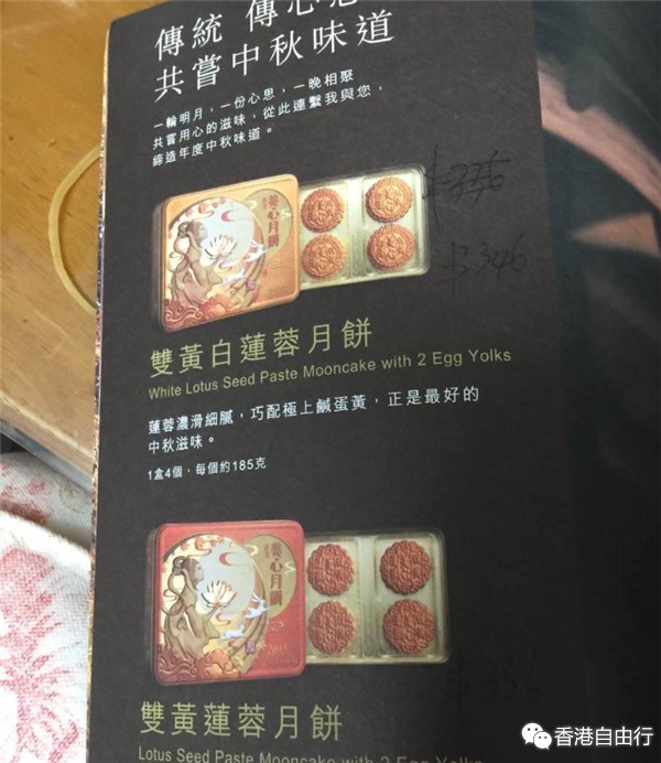 QQ截图20150720140551.png