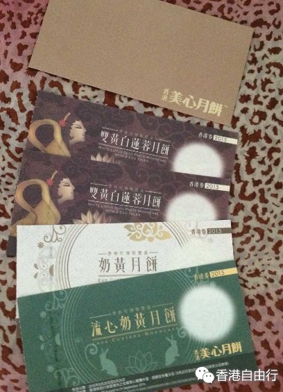 QQ截图20150720095213.png